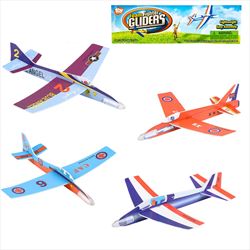 TR00035 Skill Fighter Glider 